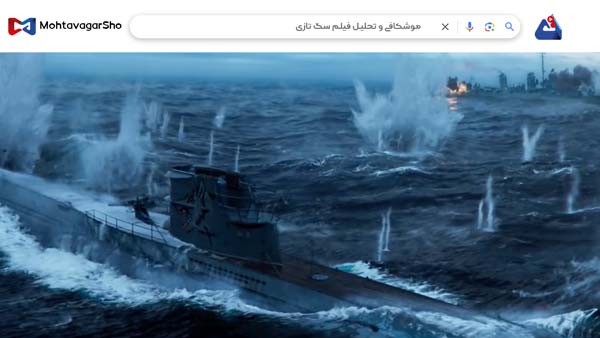 نقد فیلم سگ تازی (Greyhound) | برسی نکات مهم این فیلم | Greyhound 2020 2 نقد فیلم سگ تازی (Greyhound)