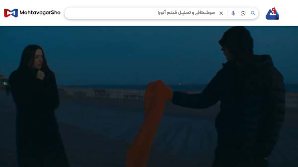 نقد فیلم آنورا (Anora) | برسی نکات مهم این فیلم | Anora 2023 2 نقد فیلم آنورا (Anora)