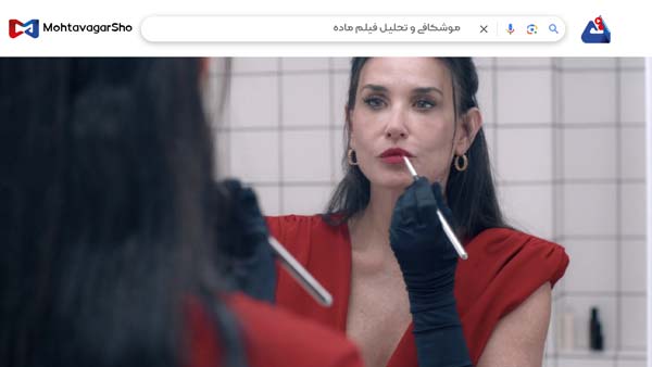 نقد فیلم ماده (The Substance) | برسی نکات مهم این فیلم | The Substance 2024 2 نقد فیلم ماده (The Substance)